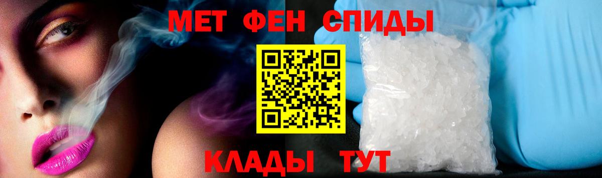  Cocaine Кашира