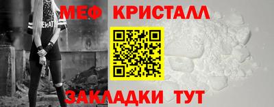 индика Лесосибирск