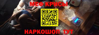 индика Лесосибирск