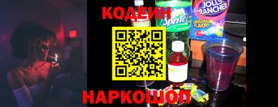 кокаин премиум Ликино-Дулёво