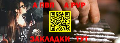 кокаин премиум Ликино-Дулёво