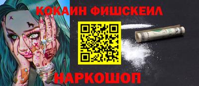прущие крисы Ливны