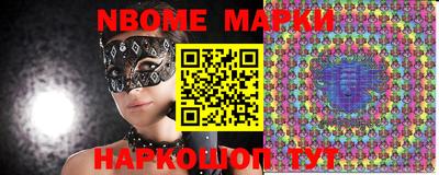 индика Лесосибирск