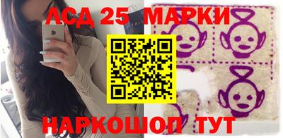 кокаин премиум Ликино-Дулёво