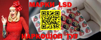 прущие крисы Ливны