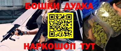 кокаин премиум Ликино-Дулёво