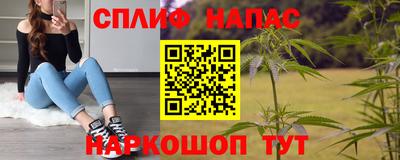 кокаин премиум Ликино-Дулёво