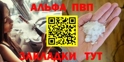 кокаин премиум Ликино-Дулёво