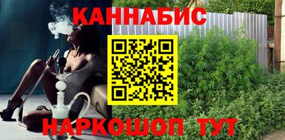прущие крисы Ливны