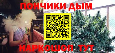кокаин премиум Ликино-Дулёво