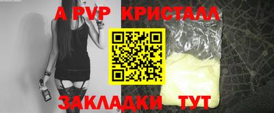кокаин премиум Ликино-Дулёво