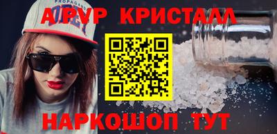 кокаин премиум Ликино-Дулёво