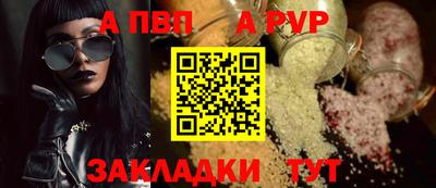кокаин премиум Ликино-Дулёво