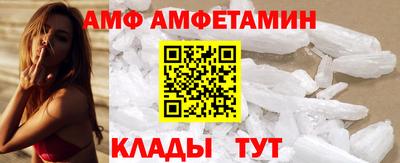 кокаин премиум Ликино-Дулёво