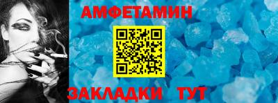 индика Лесосибирск