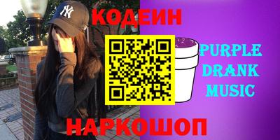 индика Лесосибирск