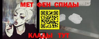 кокаин премиум Ликино-Дулёво