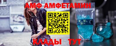 индика Лесосибирск