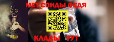 spice Кунгур