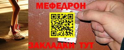 индика Лесосибирск