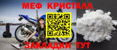 кокаин премиум Ликино-Дулёво